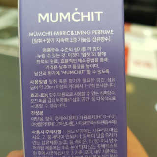 민경이님이 올린 리뷰 사진 2