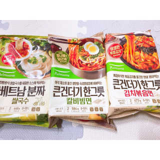 내사랑토토님이 올린 리뷰 사진 1