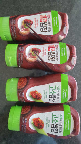 다솜이마마님이 올린 리뷰 사진 1