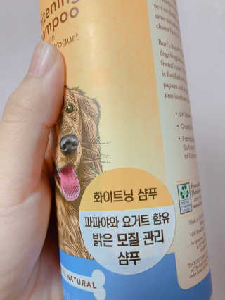 봄이오다님이 올린 리뷰 사진 4