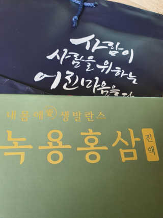 히야호님이 올린 리뷰 사진 1
