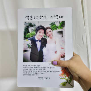 셔리홍님이 올린 리뷰 사진 1