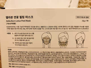 알음님이 올린 리뷰 사진 3