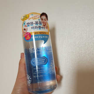다다름님이 올린 리뷰 사진 1