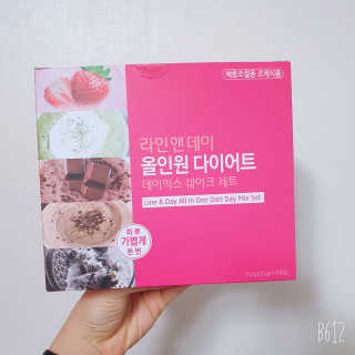 찐님이 올린 리뷰 사진 1