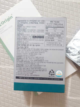 나란여자🤦‍♀️🤷‍♀️💁‍♀️님이 올린 리뷰 사진 3