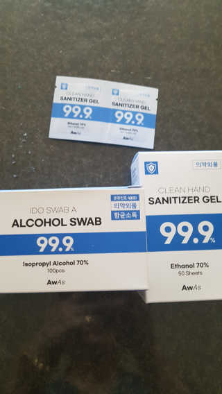 어웨이크어슬립 [AWAS] 알콜스왑 100매 + 세니타이저겔 50매 위생세트 — 5점을 준 리뷰어가 2020년 6월 올린 사용 사진