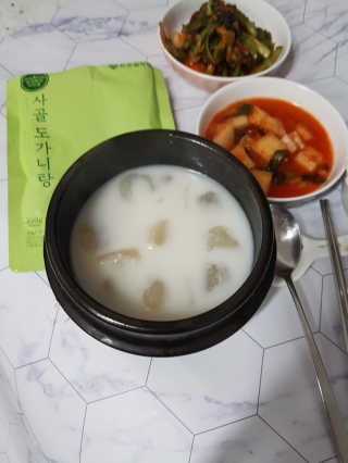 kikiday님이 올린 리뷰 사진 1