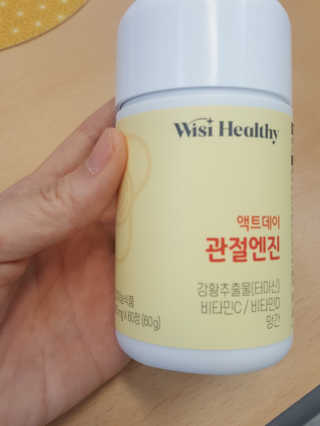 둥가둥가우리도도님이 올린 리뷰 사진 2