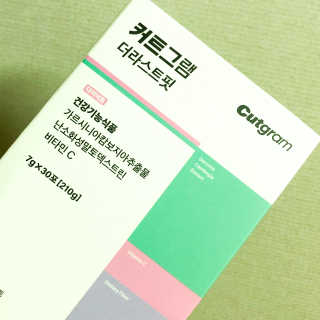 펭하하님이 올린 리뷰 사진 1
