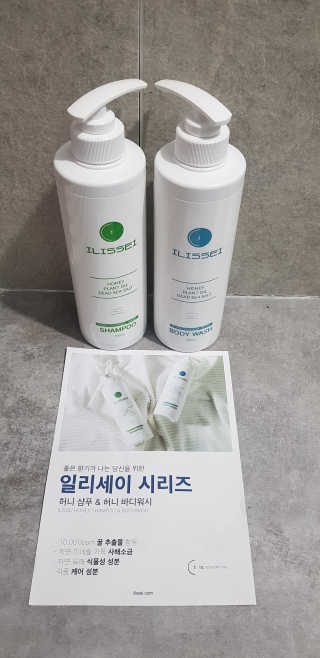 일리세이 허니 샴푸 500ml + 허니 바디워시 500ml 세트 — 5점을 준 리뷰어가 2020년 4월 올린 사용 사진