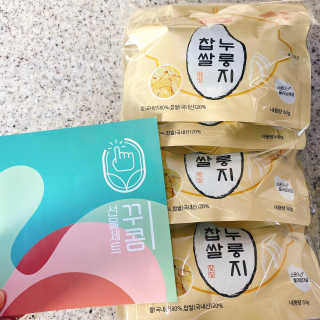 링링님이 올린 리뷰 사진 2