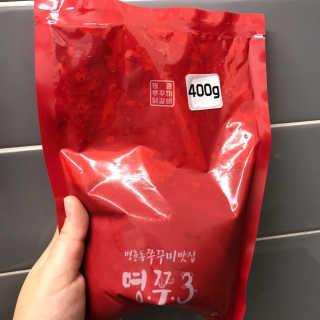 사랑스런초딩님이 올린 리뷰 사진 1