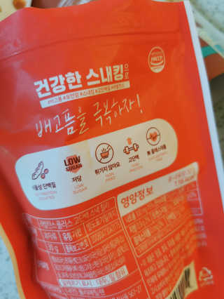 lalalala님이 올린 리뷰 사진 3