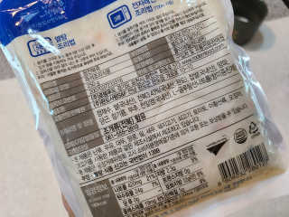 바다는다웰빙이다 완도사랑 전복죽 250g - 2팩 + 전복장조림 2팩 — 5점을 준 리뷰어가 2020년 10월 올린 사용 사진