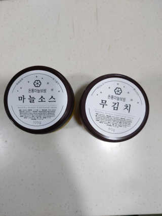 귤양님이 올린 리뷰 사진 4