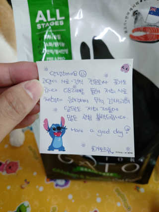 귤양님이 올린 리뷰 사진 2