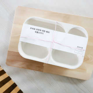 멍멍언니님이 올린 리뷰 사진 4