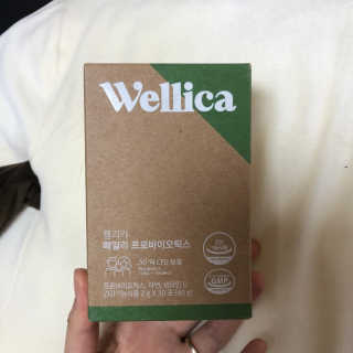 웰리카 패밀리 프로바이오틱스 — 5점을 준 리뷰어가 2020년 12월 올린 사용 사진