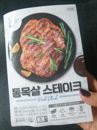 초보엄마님이 올린 리뷰 사진 1