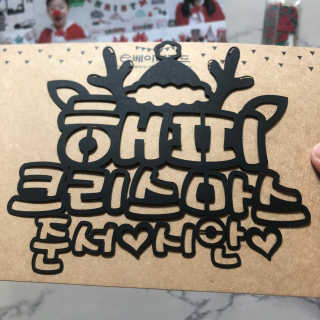 Ann님이 올린 리뷰 사진 3