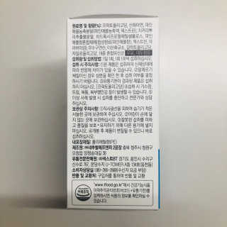 tastegood님이 올린 리뷰 사진 3