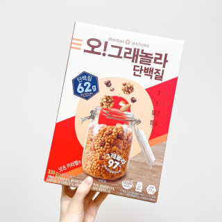 reciewham님이 올린 리뷰 사진 2
