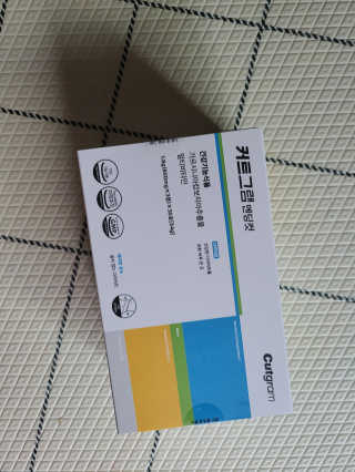 궁상가님이 올린 리뷰 사진 3