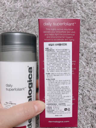 아공별이님이 올린 리뷰 사진 3