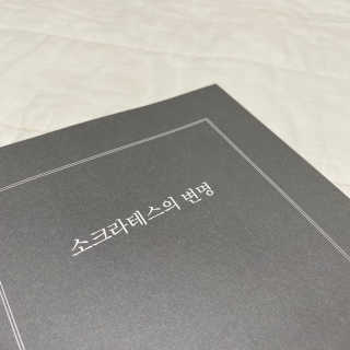 Yukieㅡe님이 올린 리뷰 사진 2