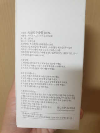 알수가없네님이 올린 리뷰 사진 2