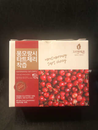 자연에온 몽모랑시 타트체리 착즙 100mL 10개입 2BOX — 5점을 준 리뷰어가 2020년 10월 올린 사용 사진