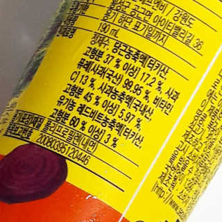 apo님이 올린 리뷰 사진 2