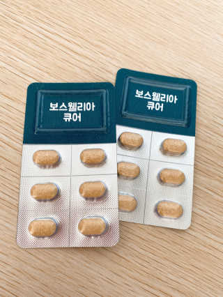 ParkEunZy님이 올린 리뷰 사진 3