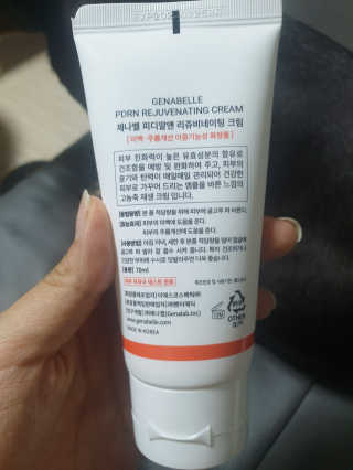 mgpc1004님이 올린 리뷰 사진 2