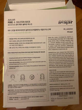 Leerpaprelly님이 올린 리뷰 사진 2