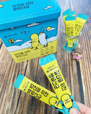 서울약사신협 당신을 위한 생유산균 2.5g 50포 — 5점을 준 리뷰어가 2020년 6월 올린 사용 사진
