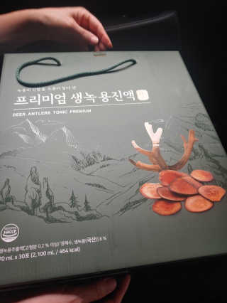 서울약사신협 약사신협_생녹용 진액_70ml x 30포 — 5점을 준 리뷰어가 2020년 9월 올린 사용 사진