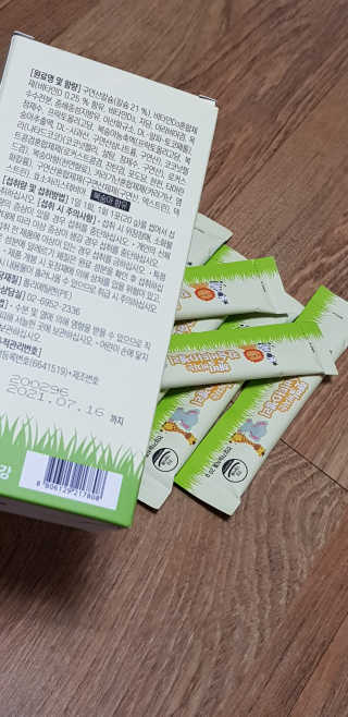 쭈니님이 올린 리뷰 사진 3