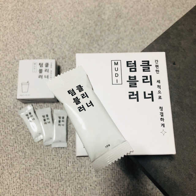 MUDI 텀블러 클리너 2세트 리뷰 사진