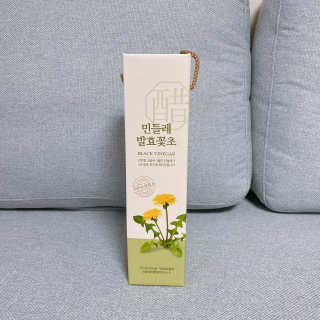 빠다님이 올린 리뷰 사진 3