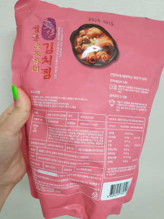 도엽럽님이 올린 리뷰 사진 2