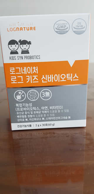 aromy님이 올린 리뷰 사진 1