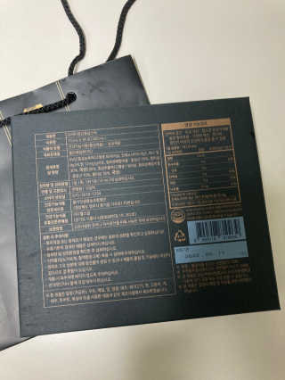 헬스업_천명진프리미엄홍삼스틱_10ml x 30포 — 5점을 준 리뷰어가 2020년 12월 올린 사용 사진