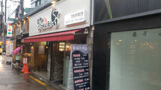 phillyguy님이 올린 리뷰 사진 1
