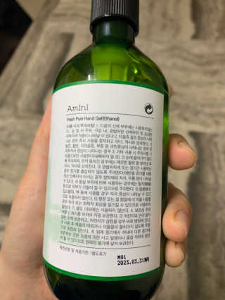 뽀또님이 올린 리뷰 사진 3