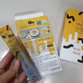 혜야님이 올린 리뷰 사진 3