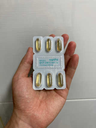 JW중외제약 마이코드 알티지 오메가3 1000 mg — 4점을 준 리뷰어가 2020년 9월 올린 사용 사진