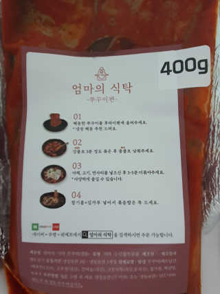 유리안님이 올린 리뷰 사진 1