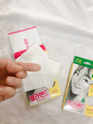 엘라밴드 하이드로 도트 스팟패치 12mm, 티트리 — 5점을 준 리뷰어가 2020년 8월 올린 사용 사진